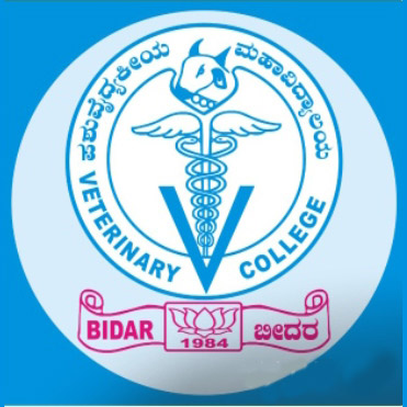 Veterianry College, Bidar Logo