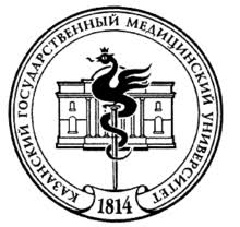 Kazan State Medical University- (KSMU) Logo