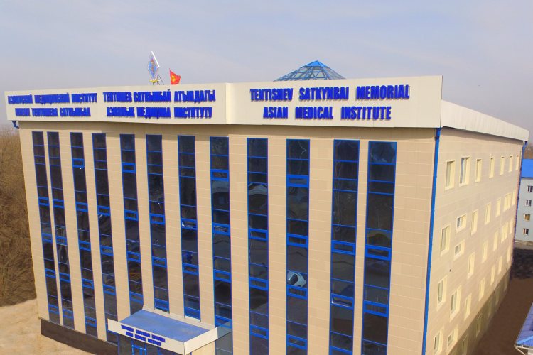 College Campus