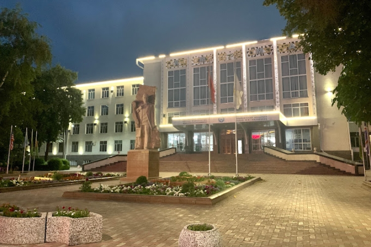 College Campus