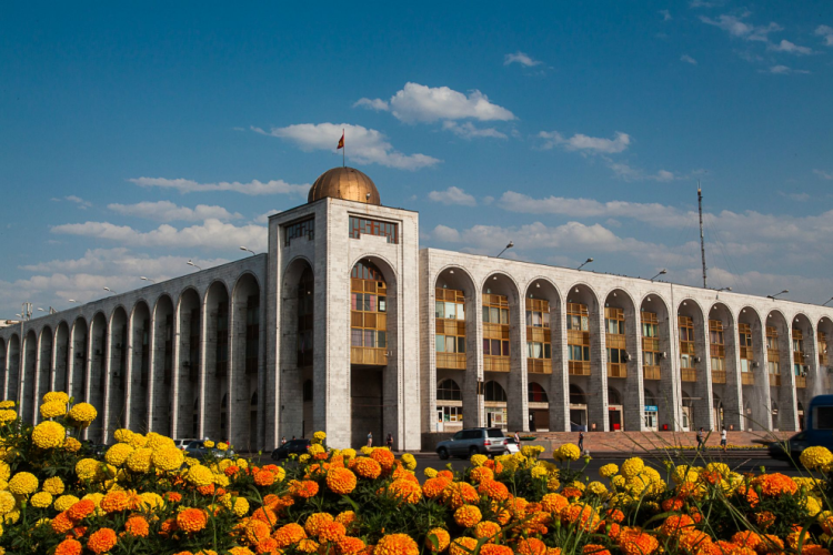 College Campus