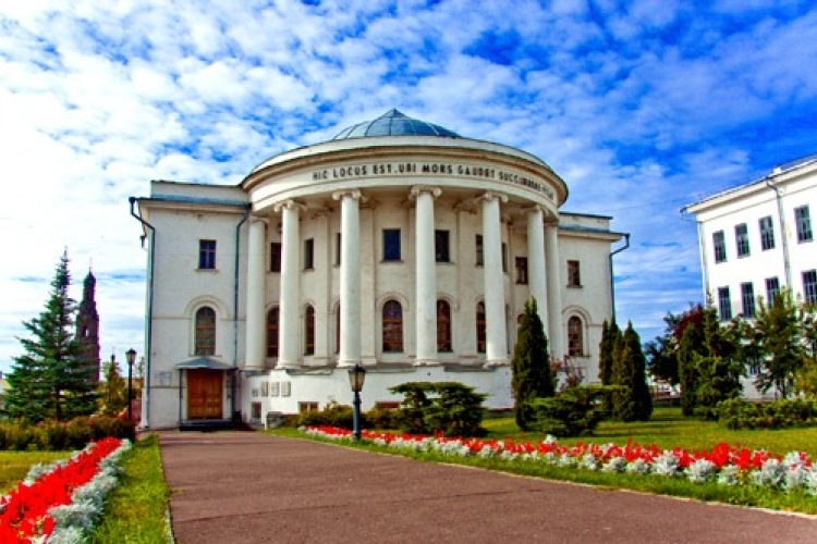 College Campus
